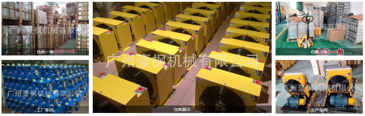 關(guān)于新點智能